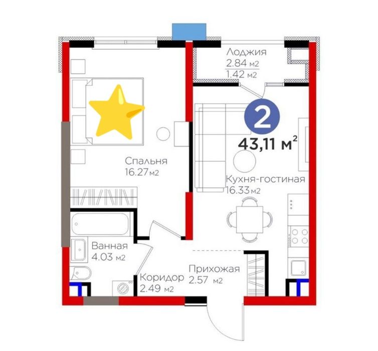 Bi Group SADO BUSINESS 2х комнатная 43.61м2 ‼️Ахангаранское Шоссе