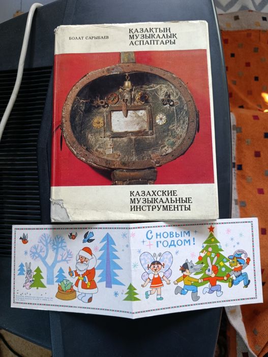 Ретро кошелек винтаж ретро антураж