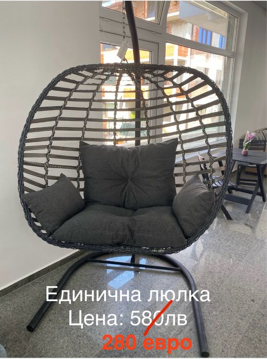 Градински мебели