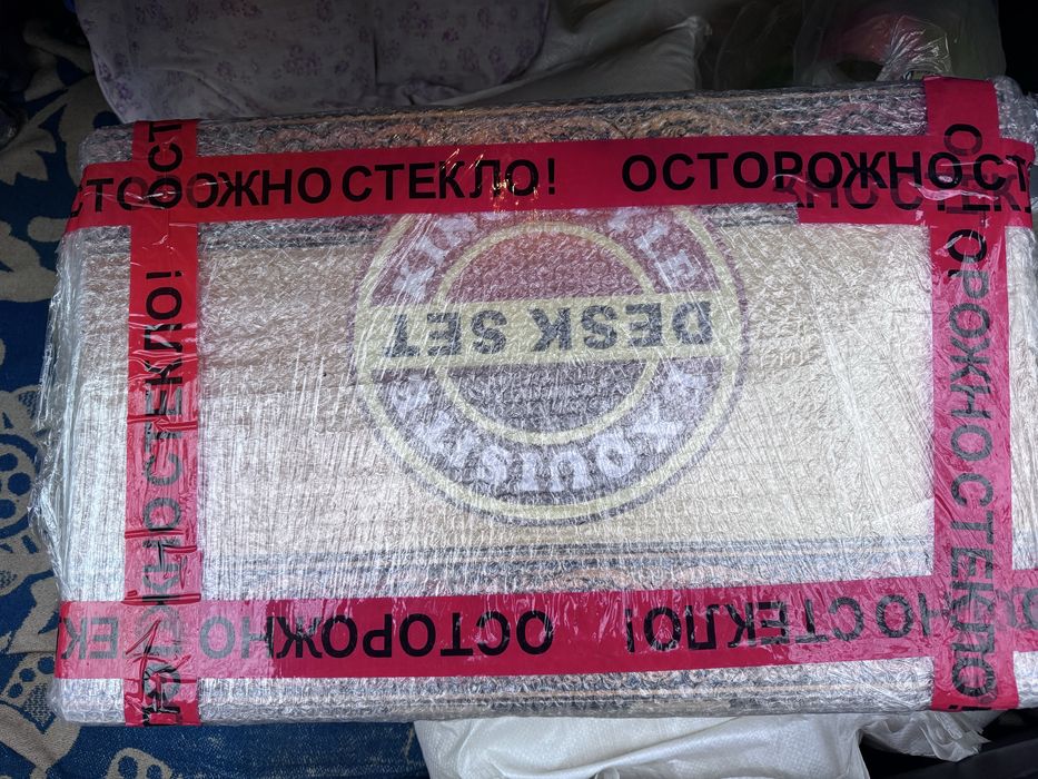 Продается набор для руководителя