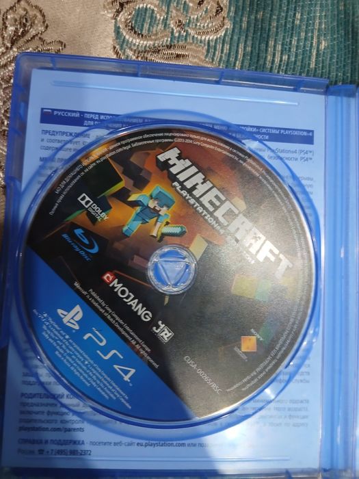 Продам диск на пс 4