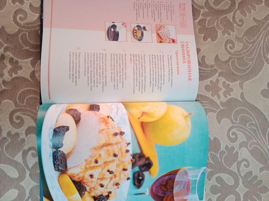 Продам книги продам книги