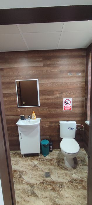 Стаи за гости разград