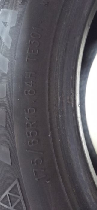 Резина TRIANGLE летняя (комплект)