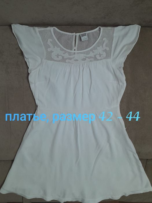 Продам вещи детские