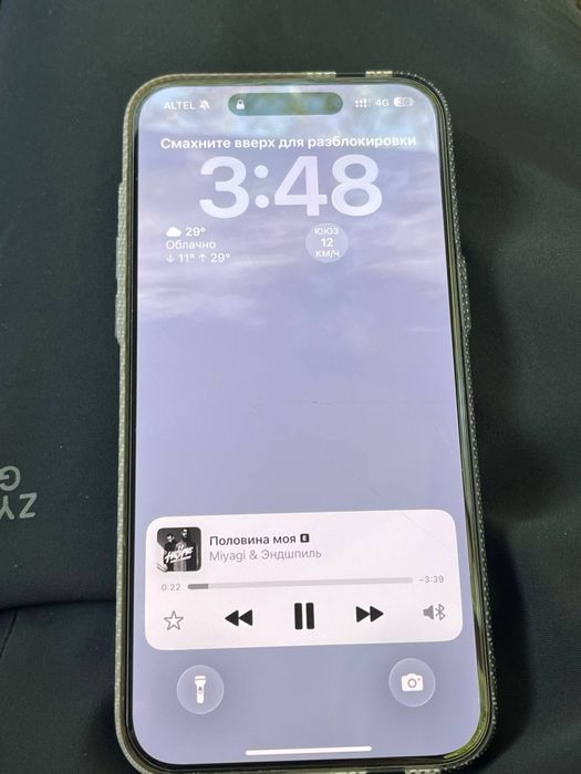 Обменяю iPhone 15 pro max 512 на samsung