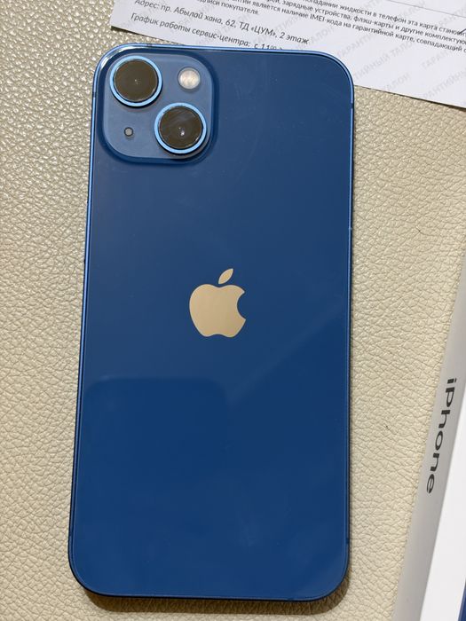 Продам Iphone 13