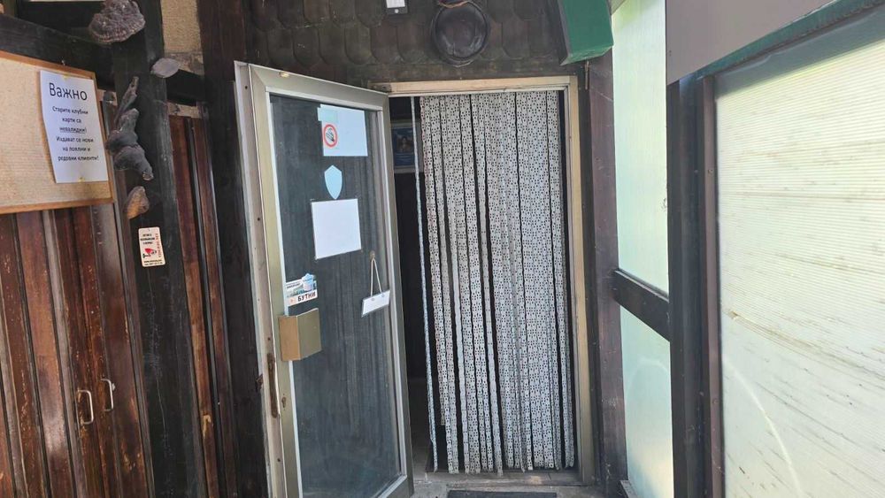 Продава се Заведение в Смолян, Долно Райково - 70 кв.м за 1072 €/кв.м - Снимка #15