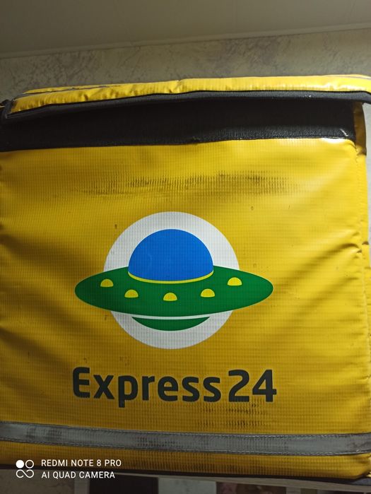 Продается express сумка