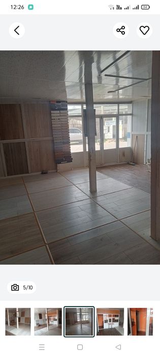 Помещение вдоль дороги