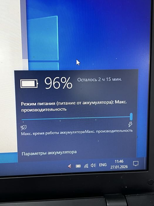 Ноутбук AMD с видеокартой!