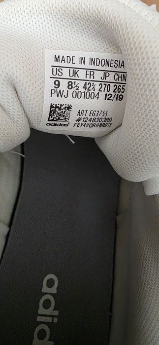 Мъжки Кецове Adidas Superstar