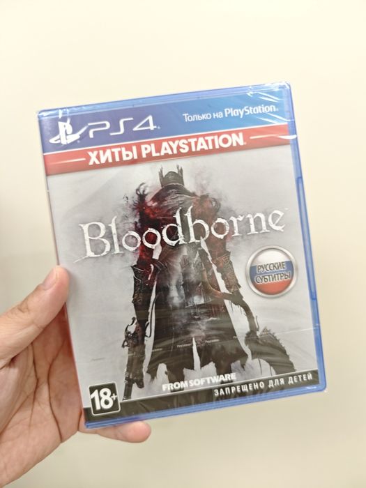 Bladborne русские субтитры