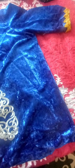 Национальный костюм