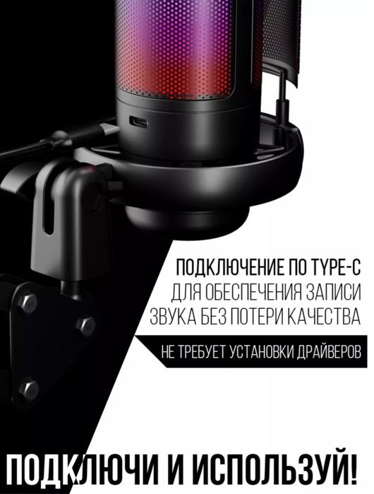 Микрофон Aventex ME6S