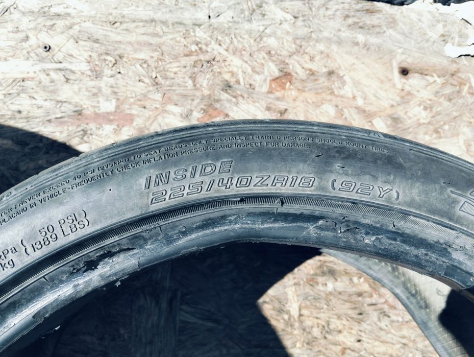 R 18, буу, в отличном состоянии