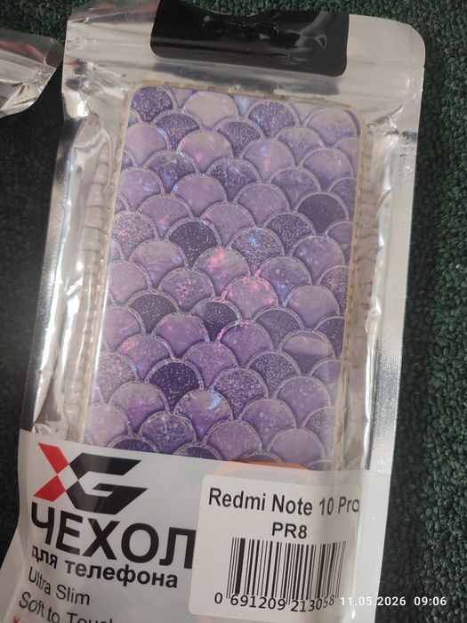Продам чехлы на Xiaomi redmi note 10 pro