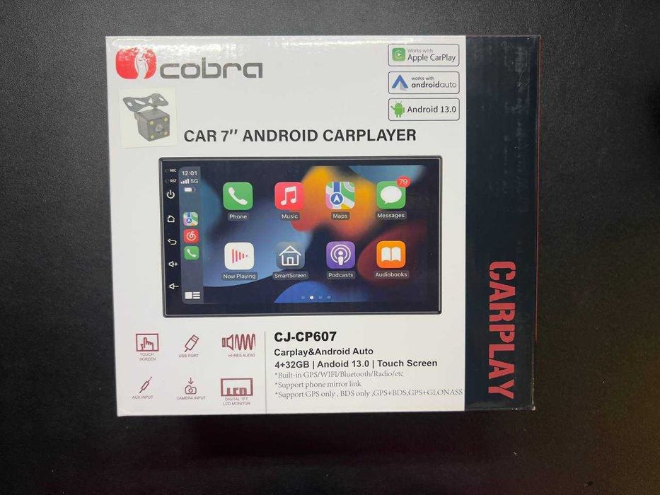 Универсална Мултимедия 7inch | Andoid 13, IOS CARPLAY, GPS, 4GB/32GB