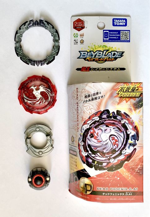 Dead phoenix Takara Tomy(Мертвый Феникс)