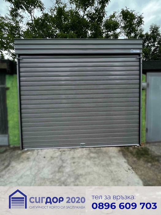 ТОП ОФЕРТА ! Гаражни, ролетни,плъзгащи,двукрили и охранителни