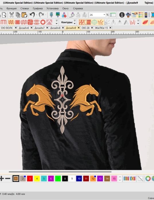 Дизайн Вышивка