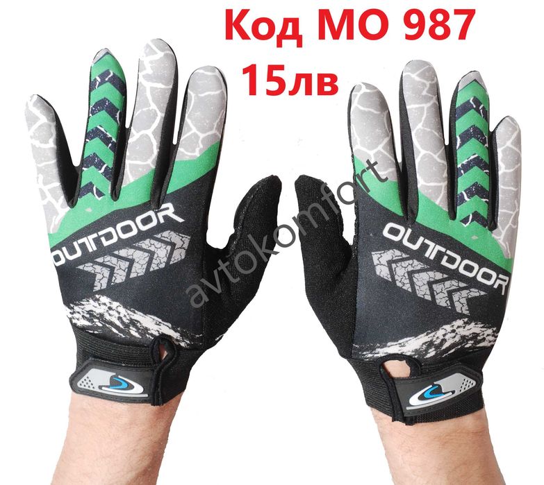 Моторни Мотоциклетни Ръкавици С Размер M / L Естествена Кожени