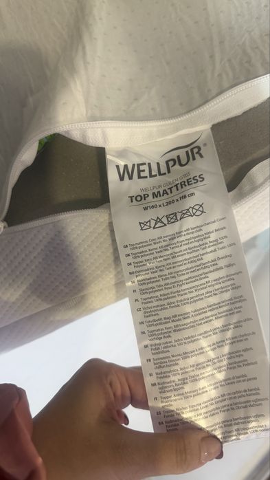 Топ матрак от Jysk