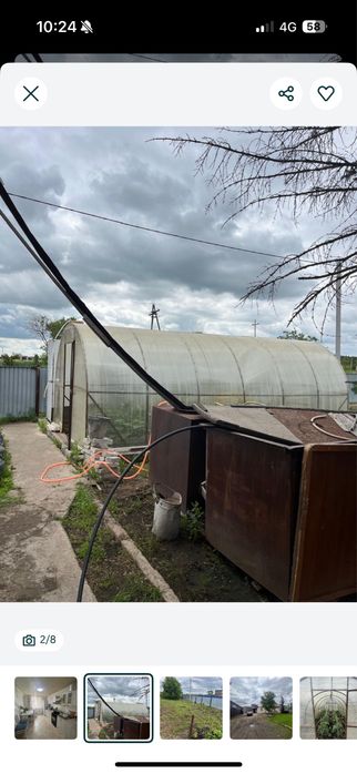 Продам Частный дом