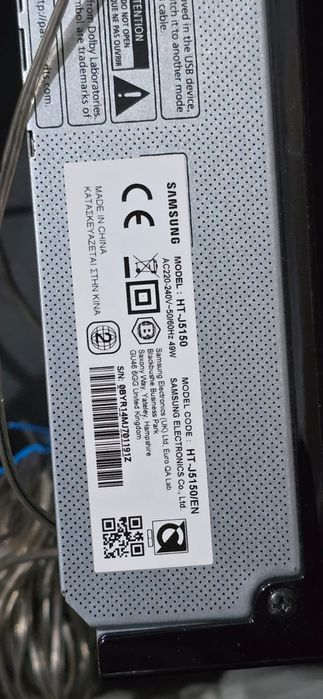 Sistem audio samsung 5.1 HT-J5150