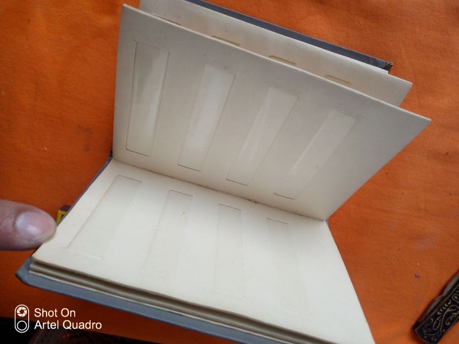 Альбом для марок ( СССР )