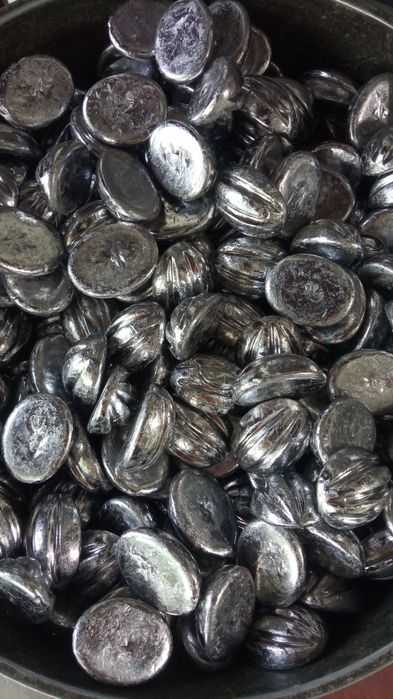 Коргасын, Свинец .