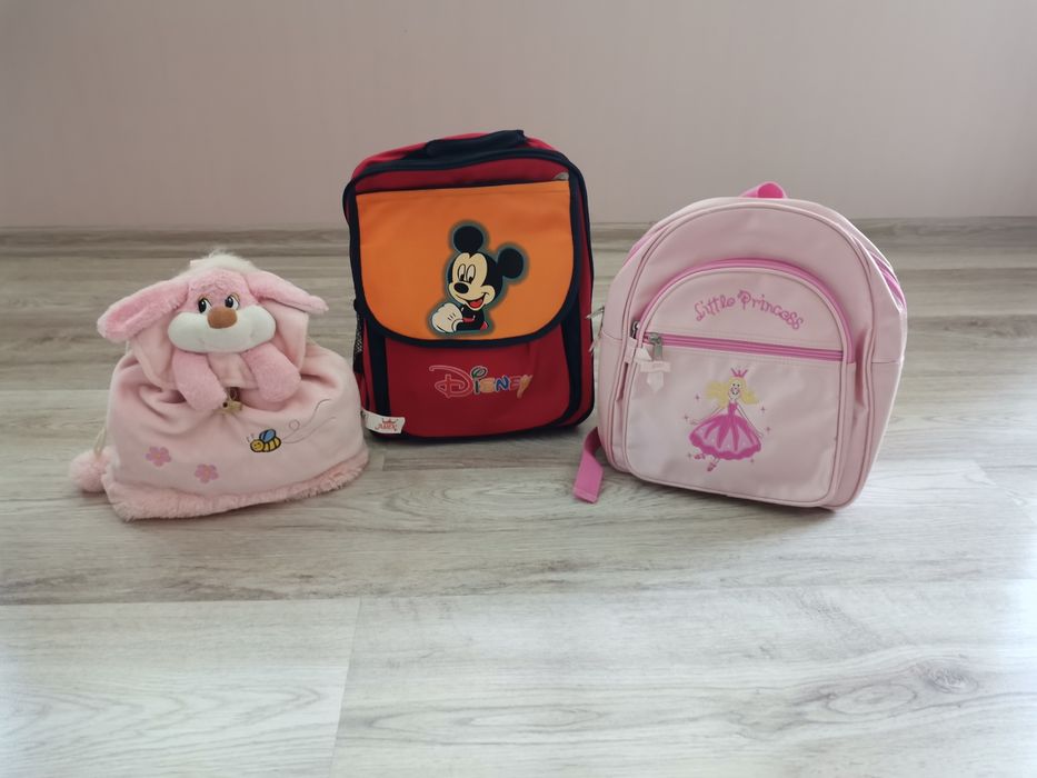 Детска раница -  унисекс