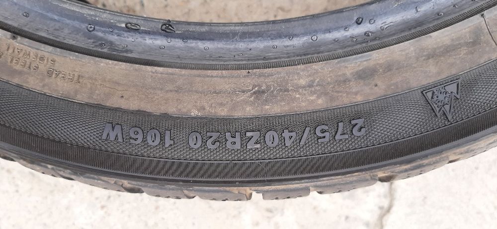 Автомобильные шины