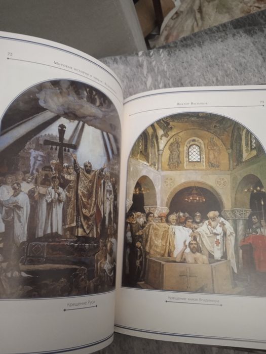 Продам три книги с элюстрациями