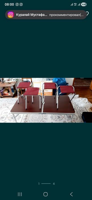 Продам походный стол