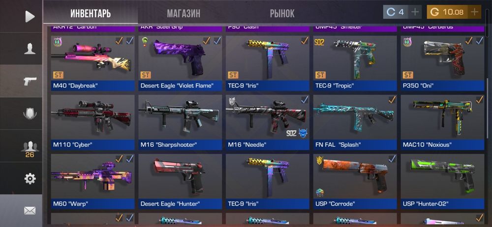 Аккаунт в стандофф 2