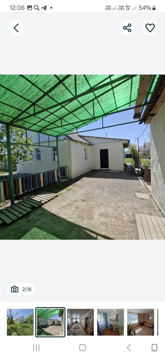 Продам дом в коминтерне