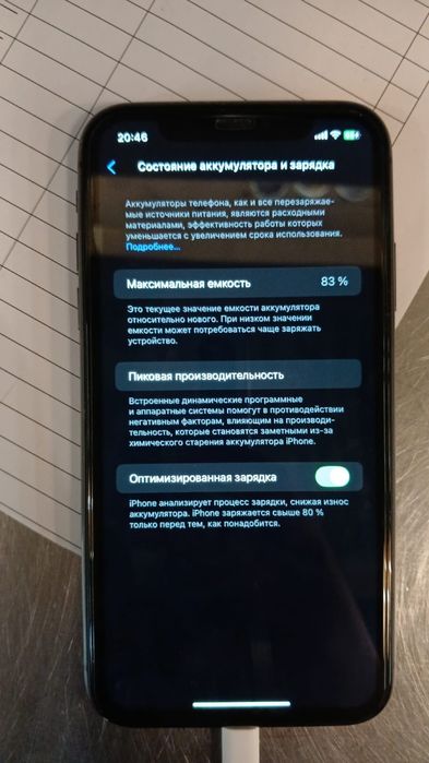 iPhone 11 64 gd akb 83%