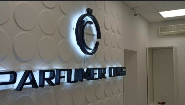 Наружная реклама