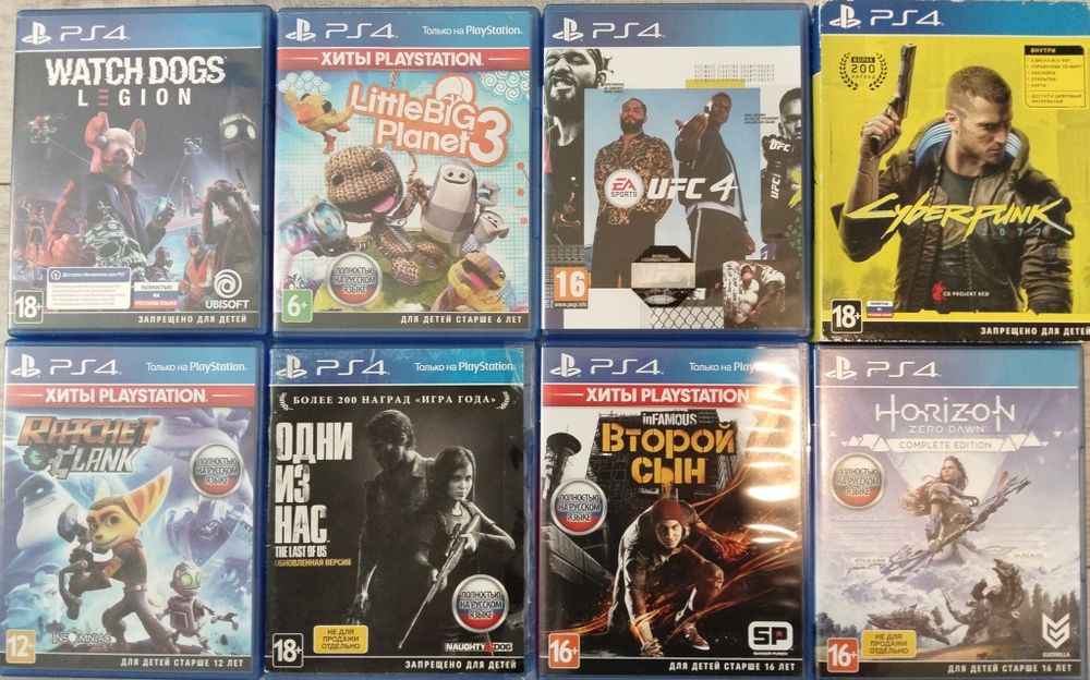 Продам оригинальные игры PS4 | PlayStation 4