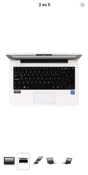 Classmate PC° Leap T304 SF20G 11.6"/4/256GB SSD