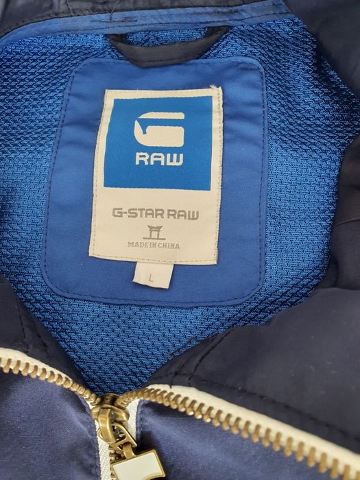 Мъжко пролетно яке G-Star raw