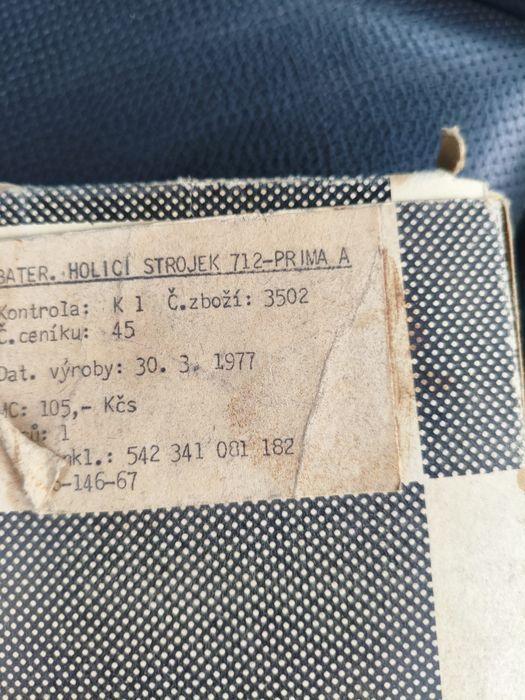 Ретро самобръсначка