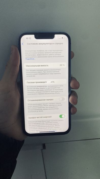 Iphone Айфон13 128памит