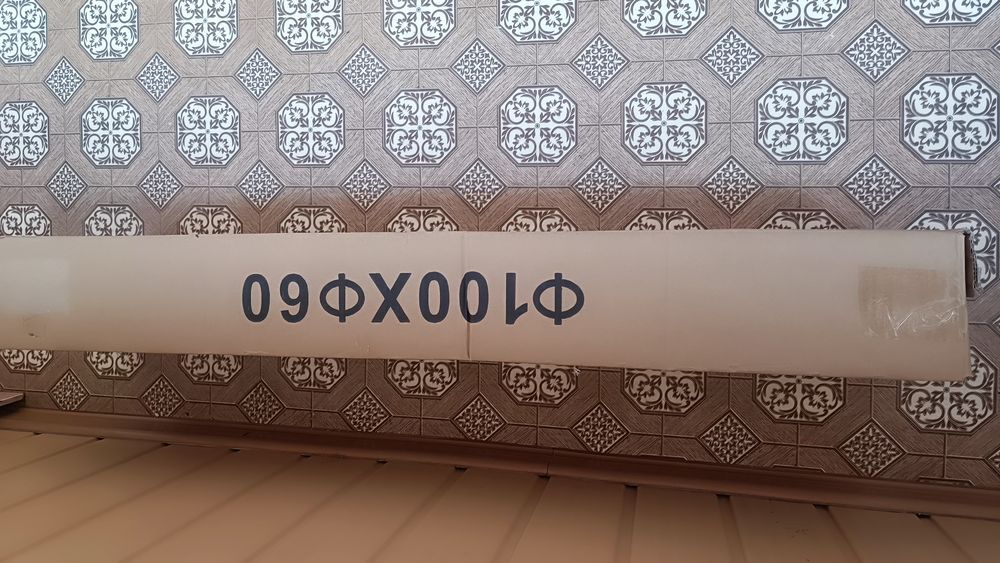 Продам в упаковке новый коаксиальный дымоход