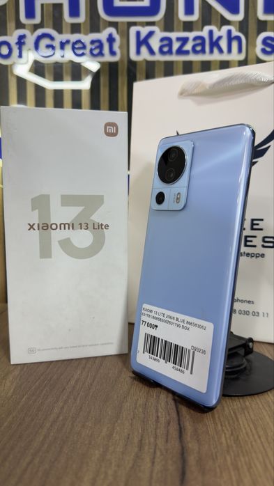 Xiaomi 13 lite 256Gb/8Gb С гарантией!