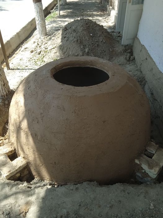 Самарканд Шахар тандир