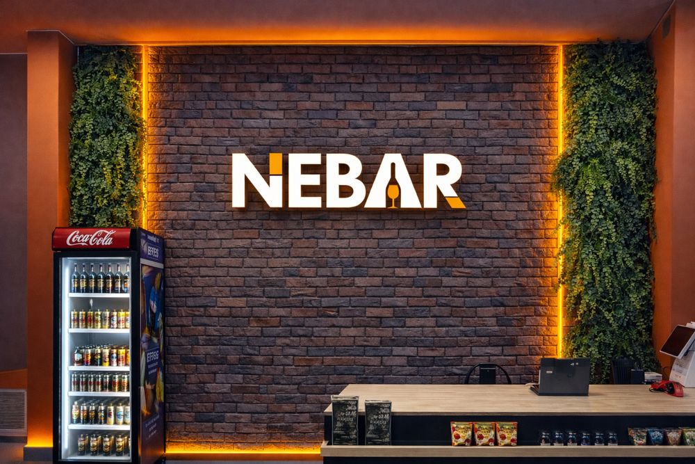 Продам Алкомаркет