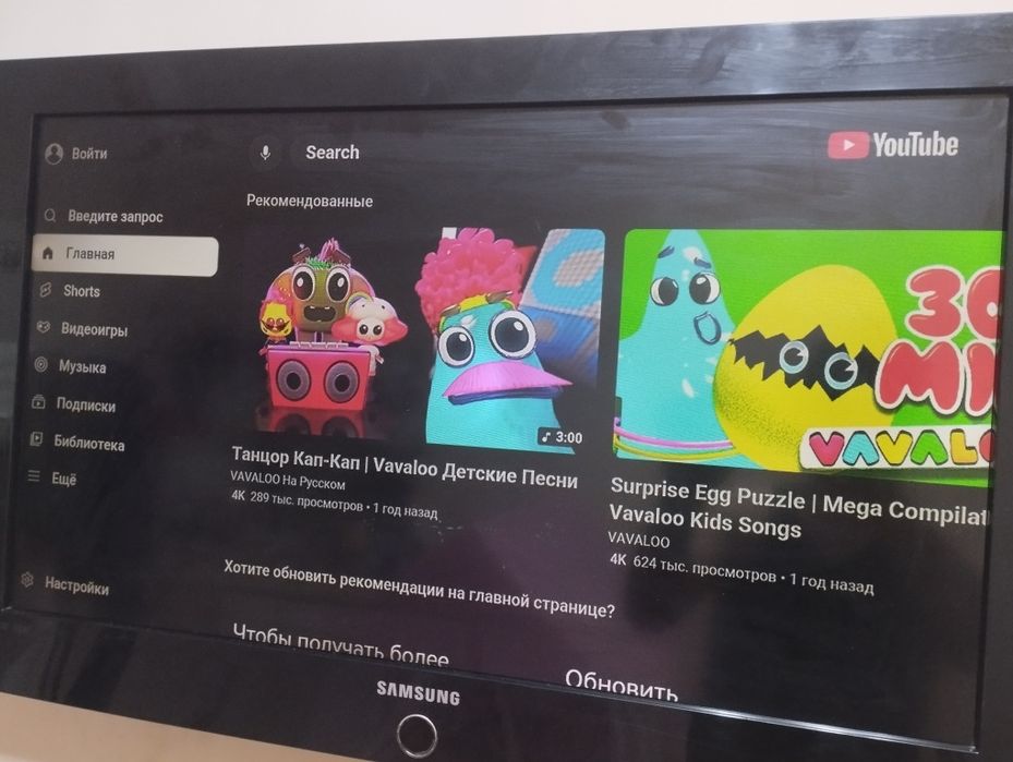 1metrlik smart televizor sotiladi