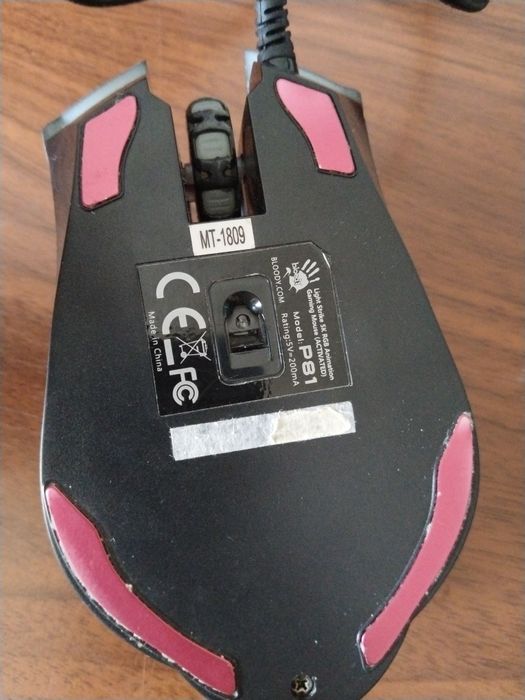 Компьютерная мышь Bloody P81